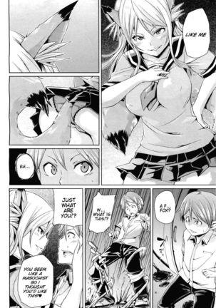 Kitsune no Sei Hikou | The Fox's Sexual Misconduct - Page 5
