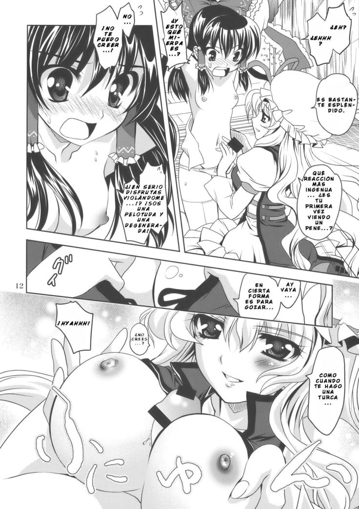 Gensou Hazard