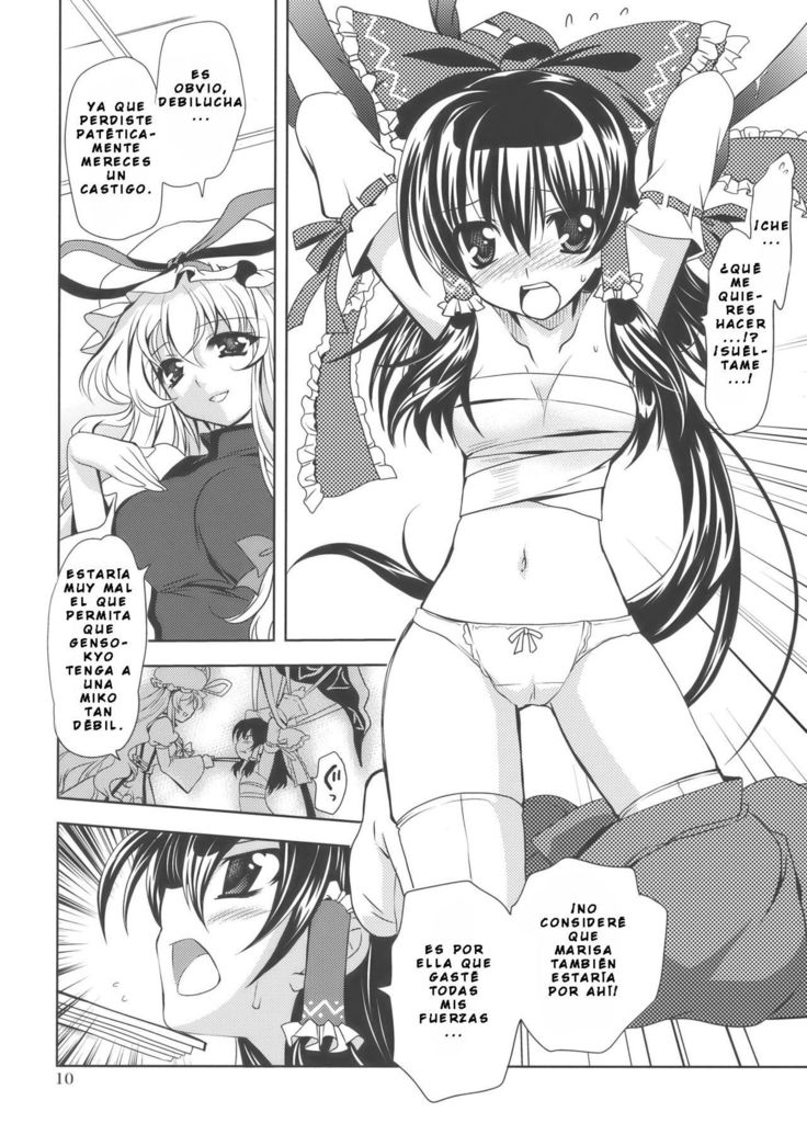 Gensou Hazard