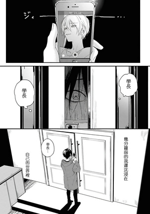 Image 10450913