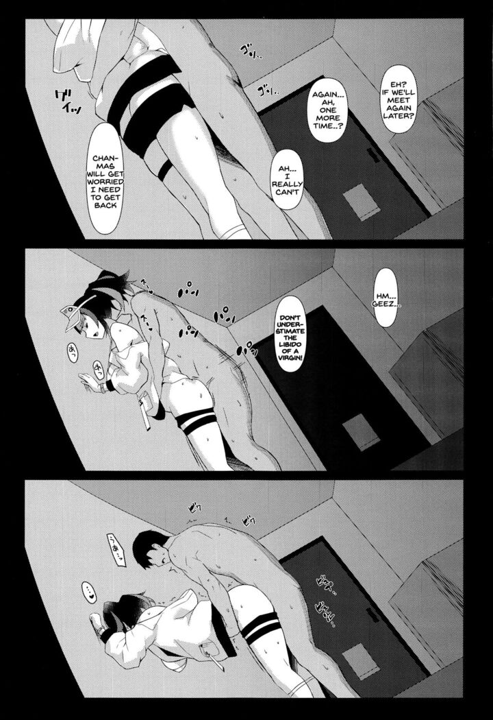 Meccha Kimochi Yokattassho?