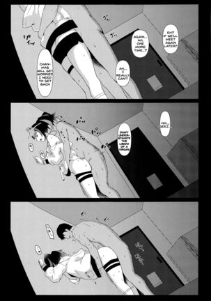 Meccha Kimochi Yokattassho? - Page 14