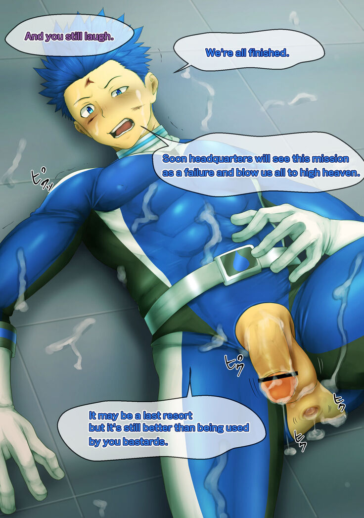The 5 Brainwashing Hero
