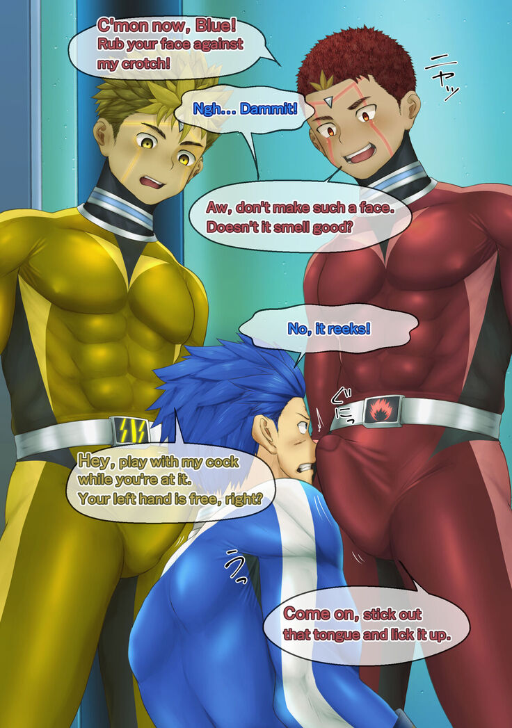 The 5 Brainwashing Hero