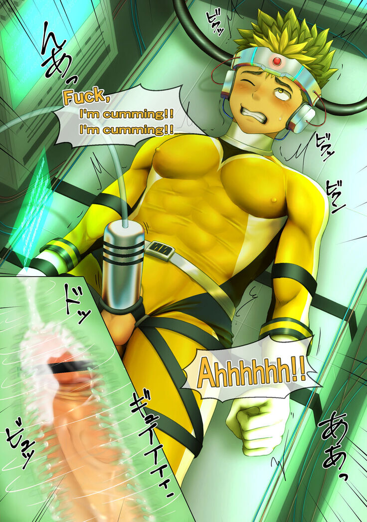 The 5 Brainwashing Hero