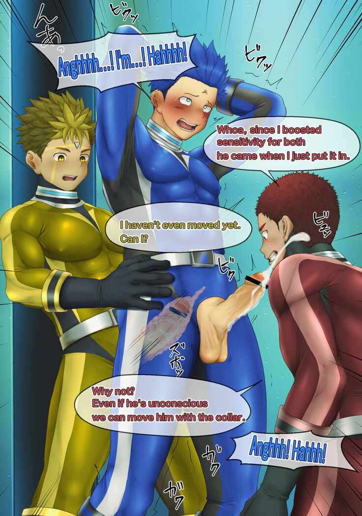 The 5 Brainwashing Hero