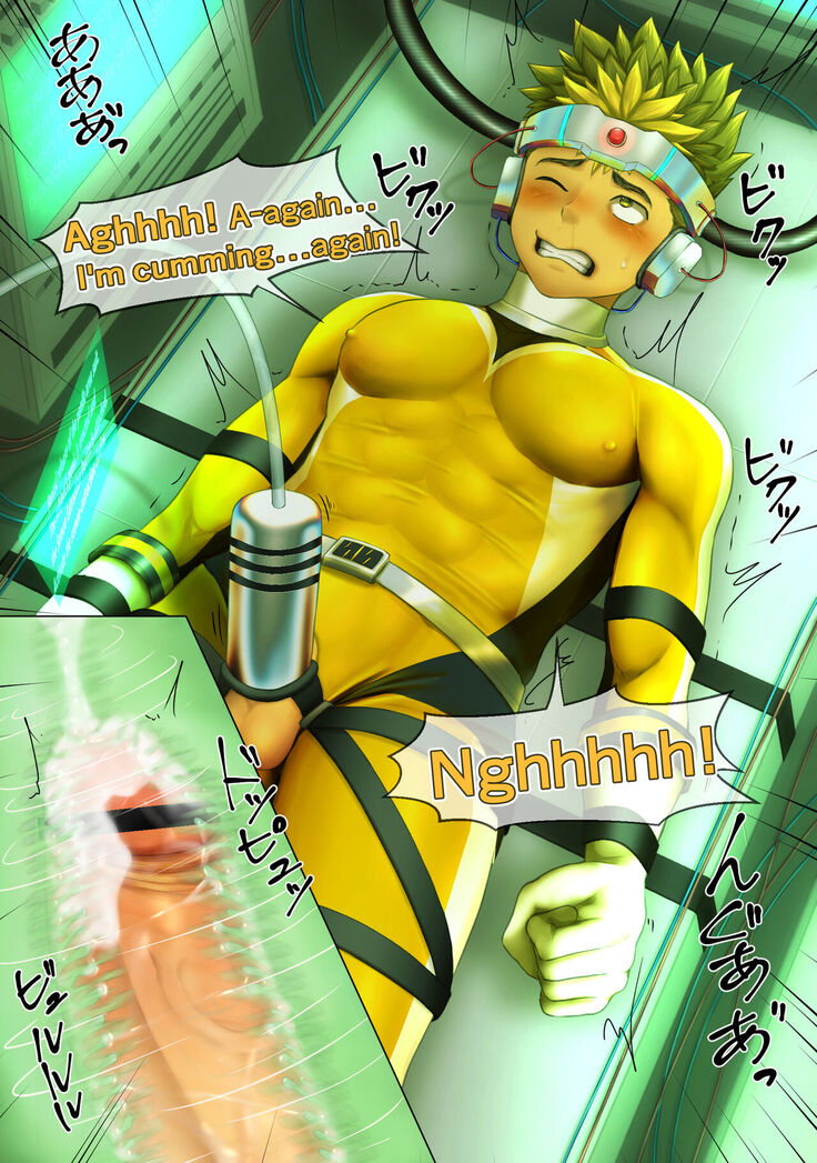 The 5 Brainwashing Hero
