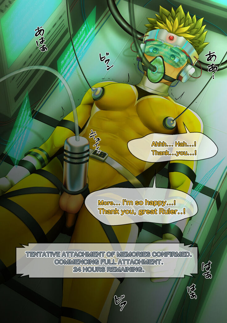The 5 Brainwashing Hero