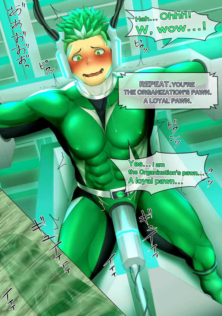 The 5 Brainwashing Hero