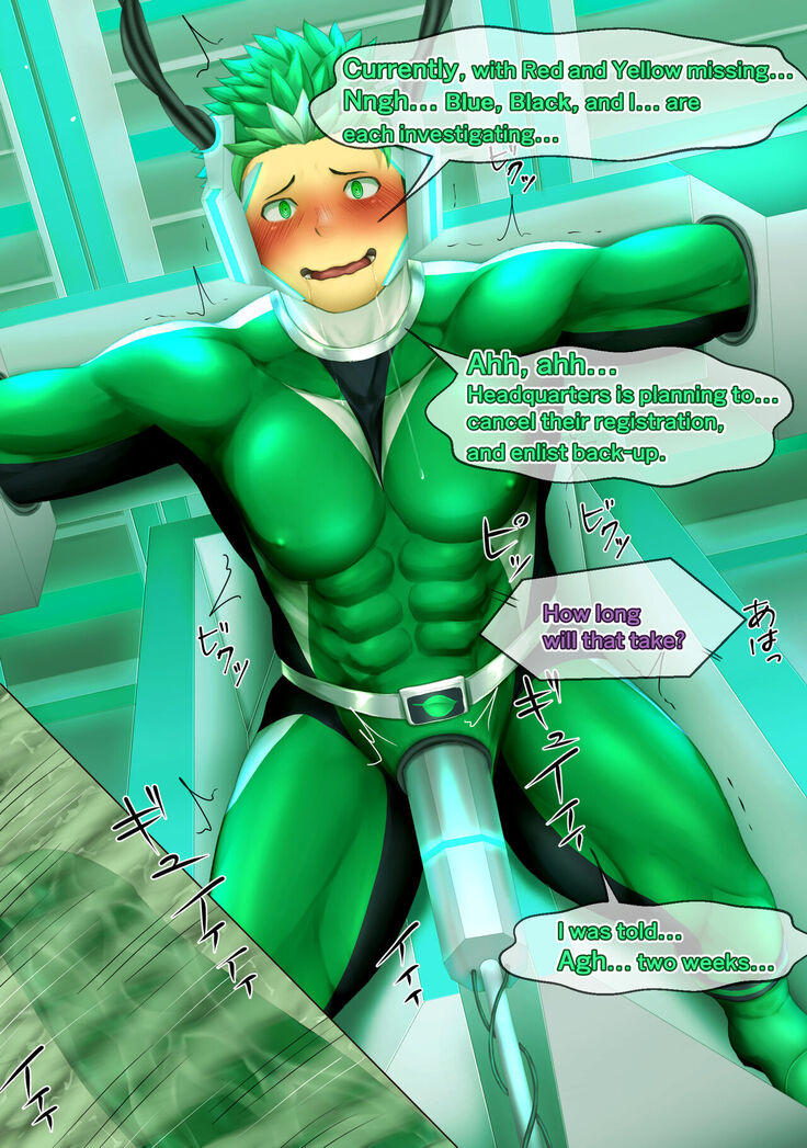 The 5 Brainwashing Hero