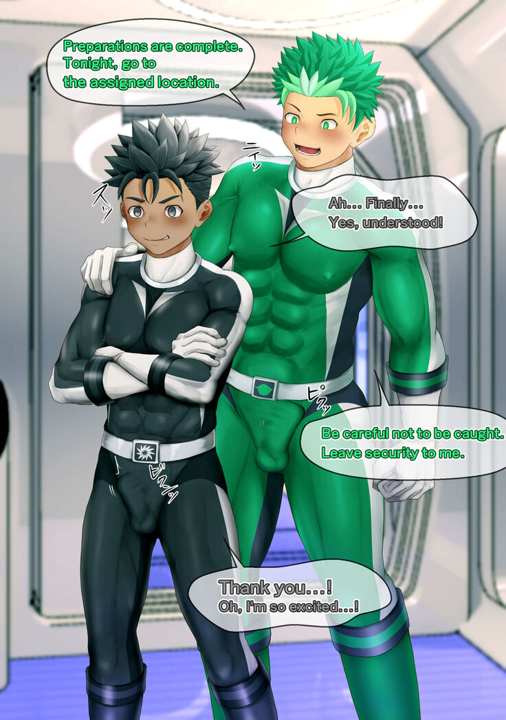 The 5 Brainwashing Hero