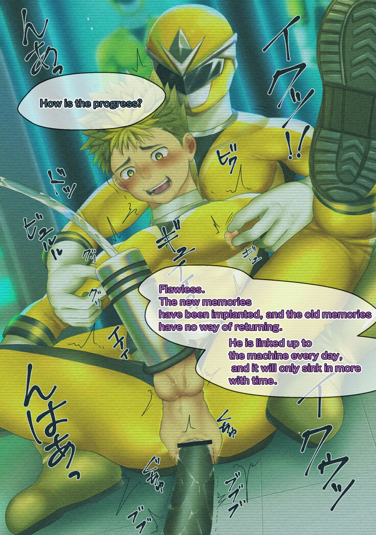 The 5 Brainwashing Hero