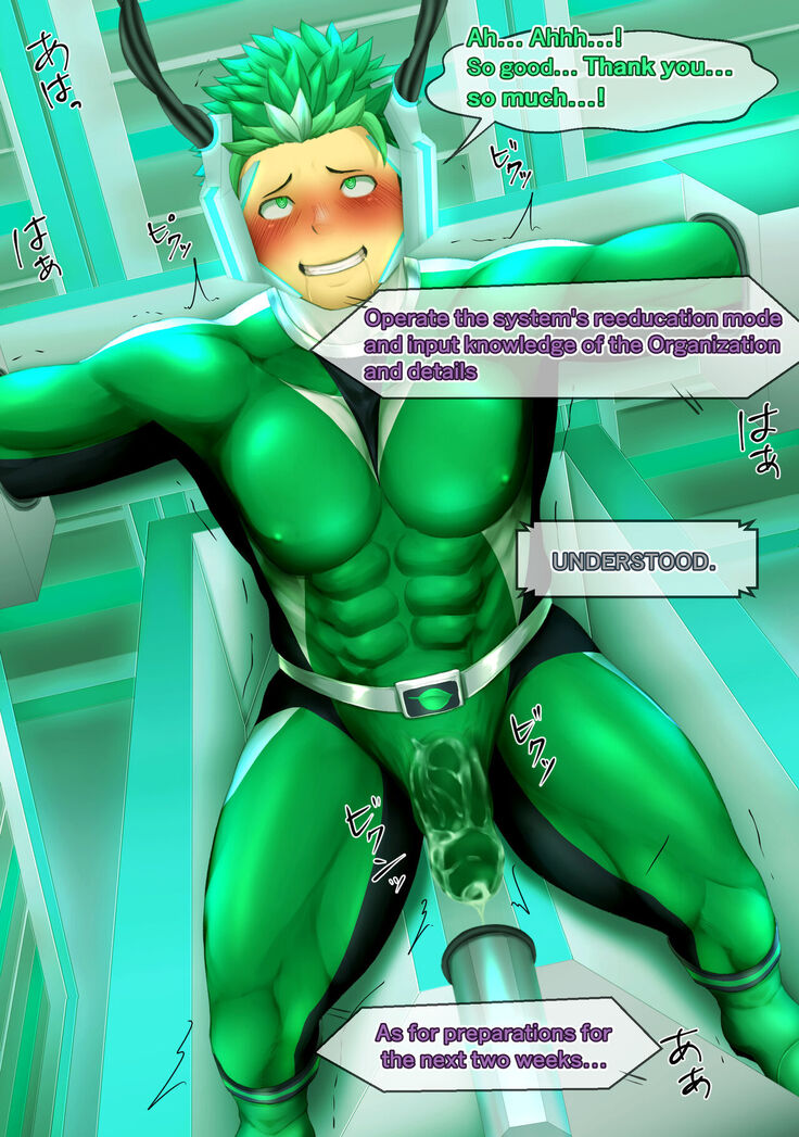 The 5 Brainwashing Hero