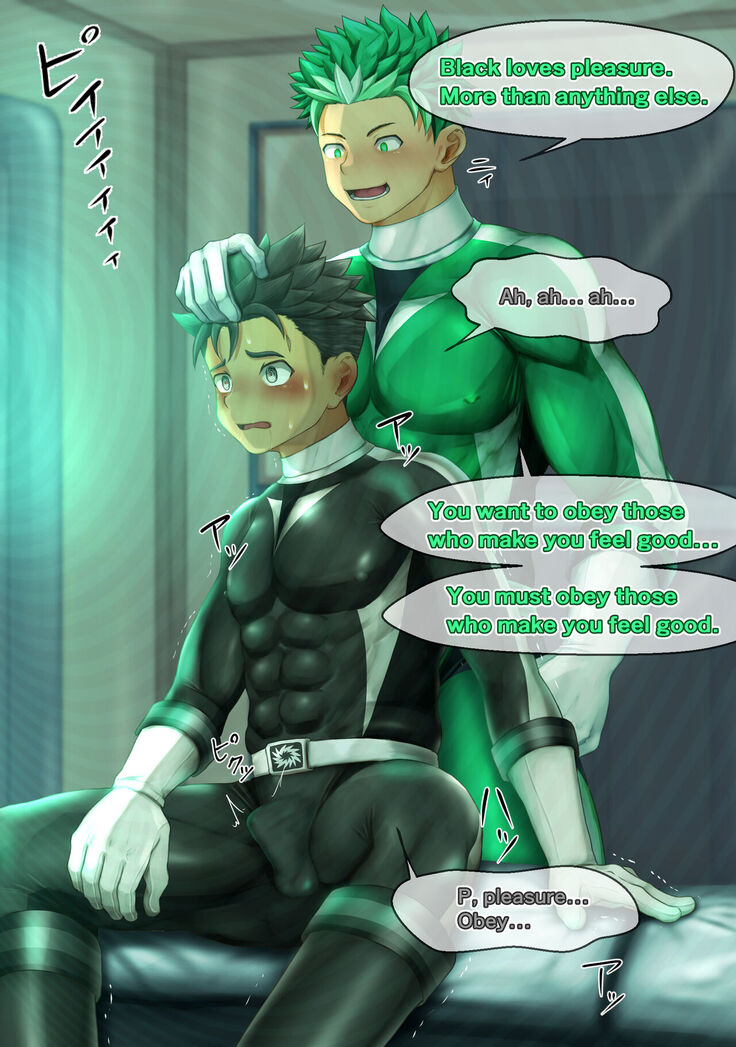 The 5 Brainwashing Hero