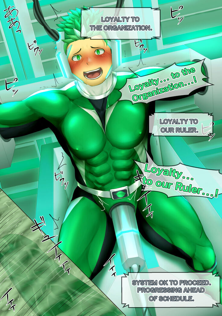 The 5 Brainwashing Hero