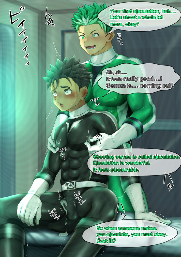 The 5 Brainwashing Hero