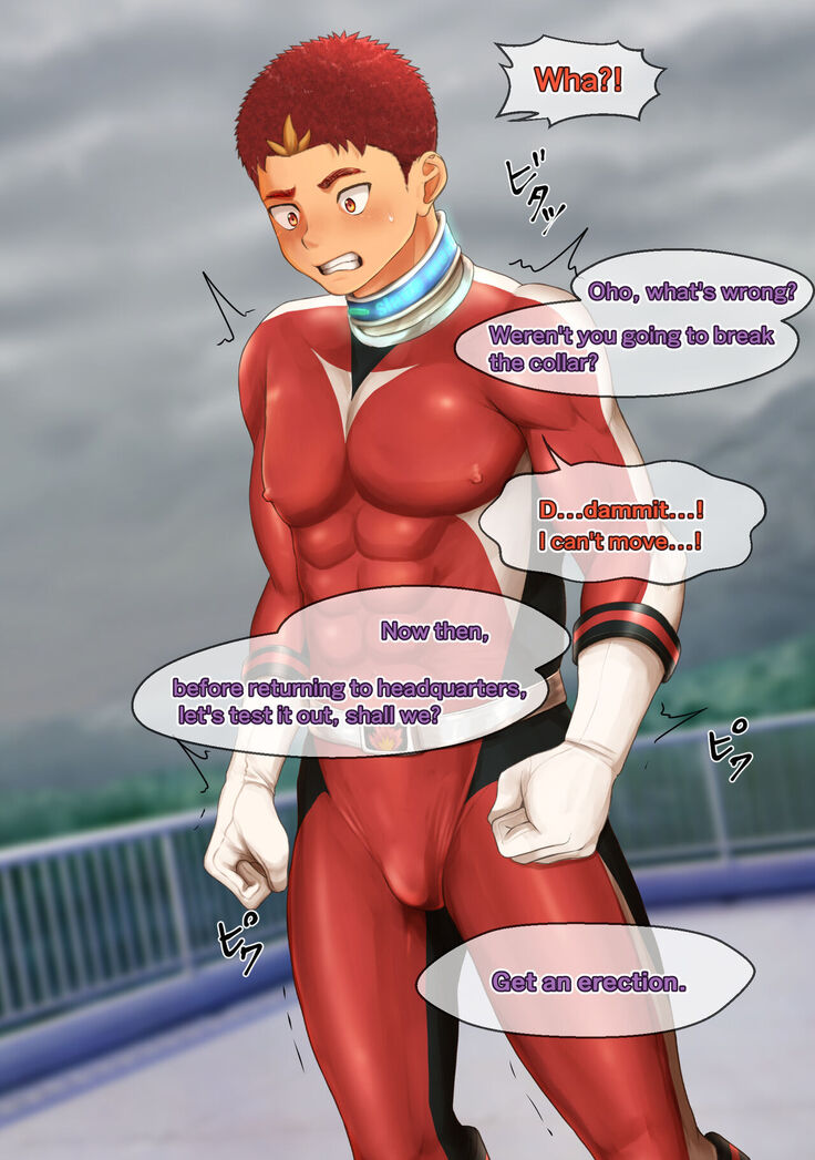 The 5 Brainwashing Hero