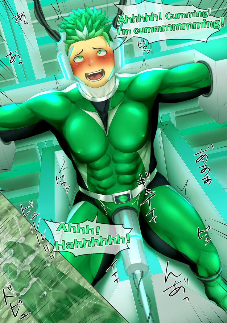 The 5 Brainwashing Hero