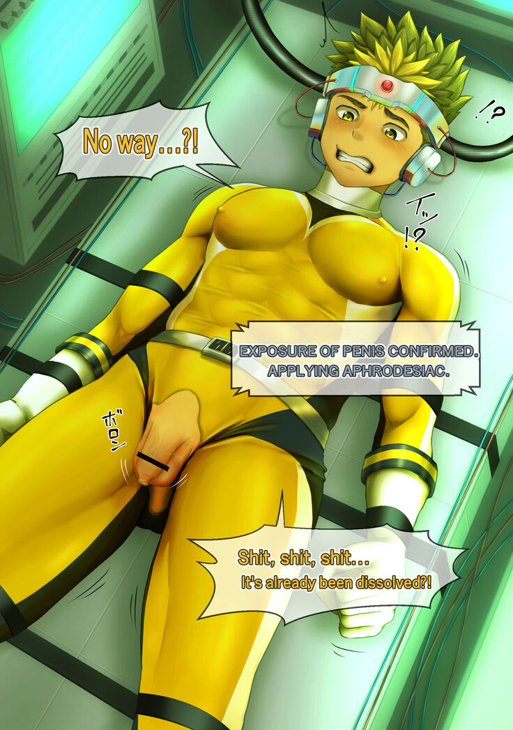 The 5 Brainwashing Hero