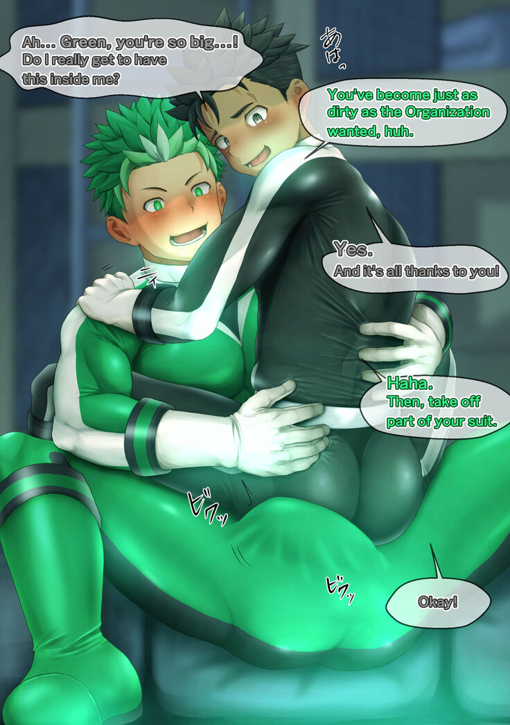 The 5 Brainwashing Hero