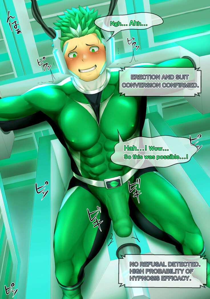 The 5 Brainwashing Hero