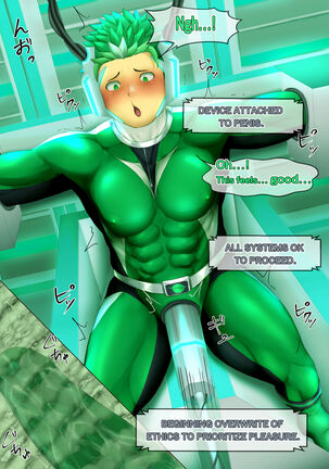 The 5 Brainwashing Hero Page #109