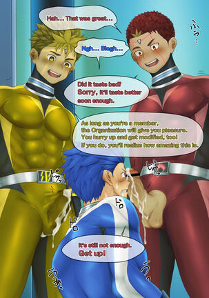 The 5 Brainwashing Hero Page #184