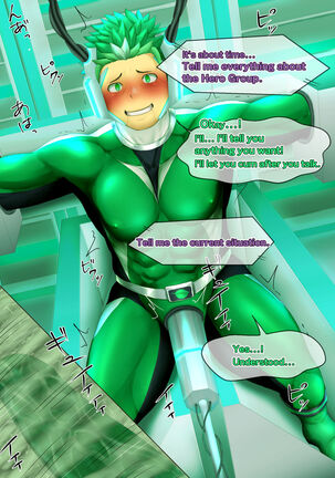 The 5 Brainwashing Hero Page #113