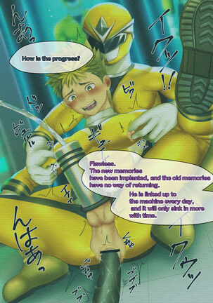 The 5 Brainwashing Hero Page #51