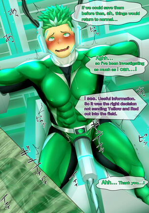 The 5 Brainwashing Hero Page #115