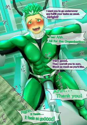 The 5 Brainwashing Hero Page #116
