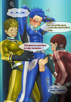 The 5 Brainwashing Hero Page #194