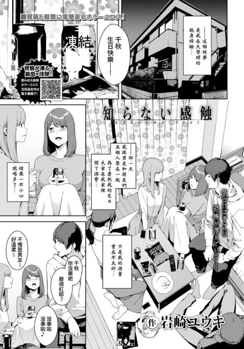 Image 8771135