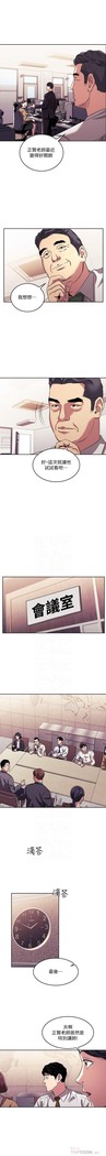 朋友的媽媽 01-31 CHI manhwaroshi.blogspot.com