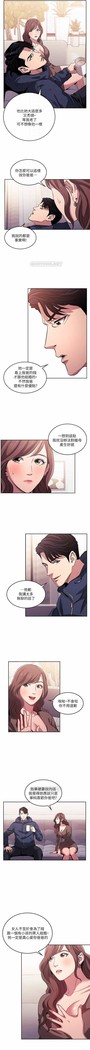 朋友的媽媽 01-31 CHI manhwaroshi.blogspot.com