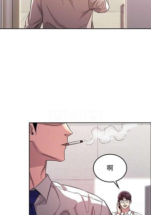 朋友的媽媽 01-31 CHI manhwaroshi.blogspot.com Page #152