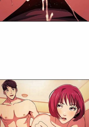 朋友的媽媽 01-31 CHI manhwaroshi.blogspot.com Page #189