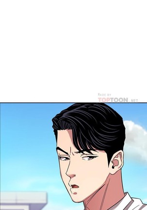朋友的媽媽 01-31 CHI manhwaroshi.blogspot.com Page #116