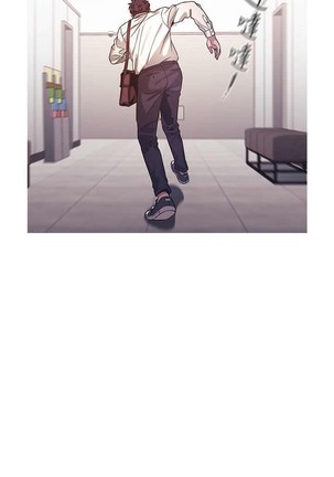 朋友的媽媽 01-31 CHI manhwaroshi.blogspot.com Page #33