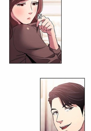 朋友的媽媽 01-31 CHI manhwaroshi.blogspot.com Page #183