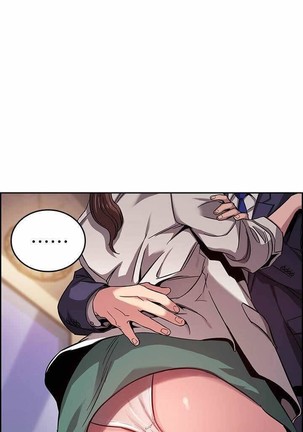 朋友的媽媽 01-31 CHI manhwaroshi.blogspot.com Page #133