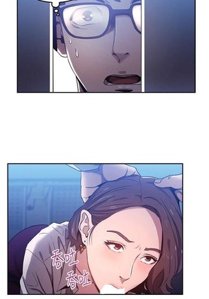 朋友的媽媽 01-31 CHI manhwaroshi.blogspot.com Page #23