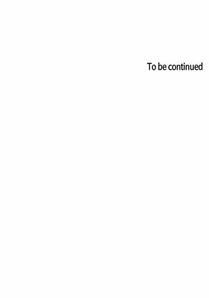 朋友的媽媽 01-31 CHI manhwaroshi.blogspot.com Page #199