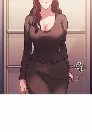 朋友的媽媽 01-31 CHI manhwaroshi.blogspot.com Page #194