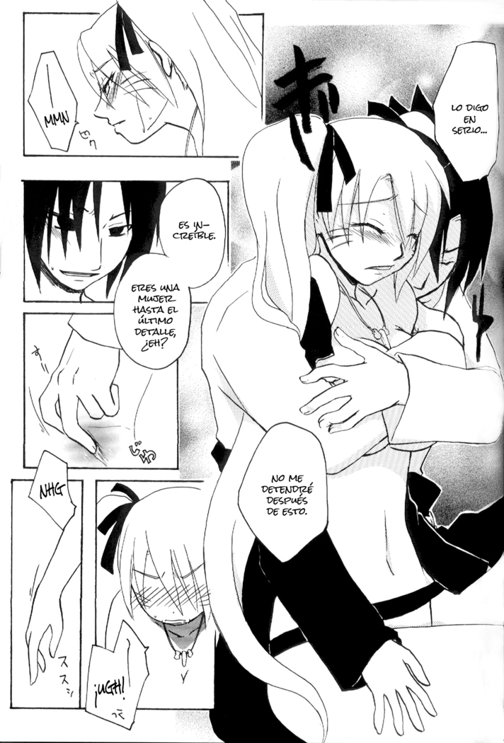 Hana mo Hajirau Otoshigoro