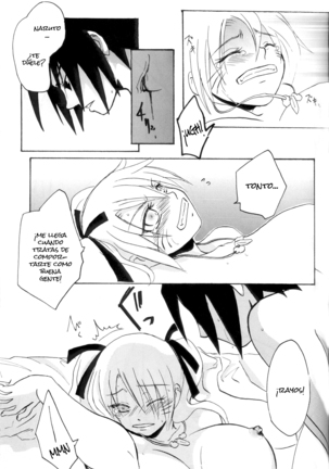 Hana mo Hajirau Otoshigoro Page #16