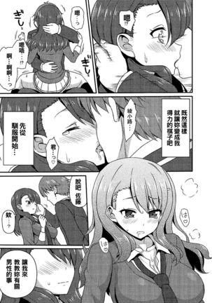 Image 4194857