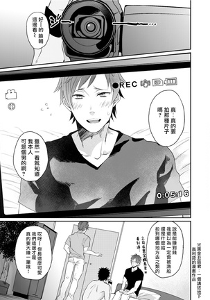 Image 9675754