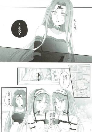 Image 3671669