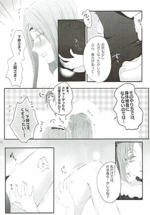 Image 3671673